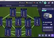 爱游戏官方网站-关于国内俱乐部备战国际强队，决胜关键战的信息